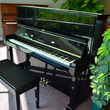 2001 Kawai K-50 professional upright - Upright - Professional Pianos