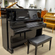 1982 Kawai US50 professional upright - Upright - Professional Pianos