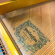 1983 Young Chang six foot one inch grand! - Grand Pianos