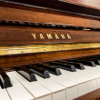 1992 Yamaha U3 polished WALNUT - Upright - Professional Pianos