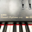 Kawai CP137 digital piano. Mahogany! - Digital Pianos