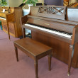 1989 Samick console piano in stylish walnut cabinet - Upright - Console Pianos