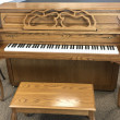 1997 Yamaha M500 Country Manor - Upright - Console Pianos