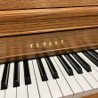 2001 Yamaha M450 console piano and bench - Upright - Console Pianos