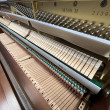 1997 Yamaha M500 Hancock console piano - Upright - Console Pianos