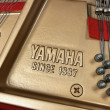 1995 Yamaha GH1 baby grand, satin ebony - Grand Pianos