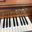 1995 Yamaha M500 Milano console piano - Upright - Console Pianos
