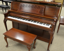 Baldwin Hamilton Chippendale Studio Piano