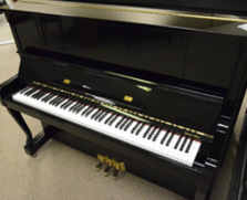 Kawai DS65 Professional Upright Piano