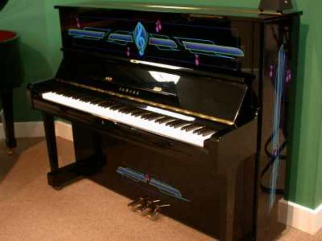 1983 Yamaha U1 Studio - Upright - Studio Pianos