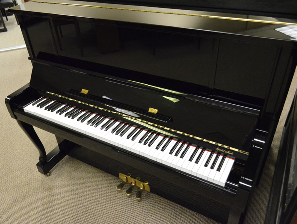 1991 Kawai DS65 Professional Upright Piano - Upright - Professional Pianos