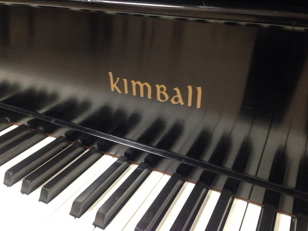 kimball baby grand piano serial number